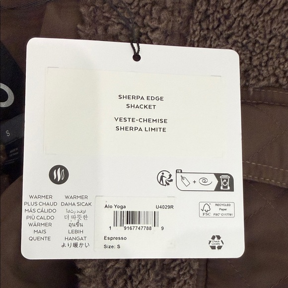 ALO Yoga Dark Brown Sherpa Jacket - Picture 5 of 6